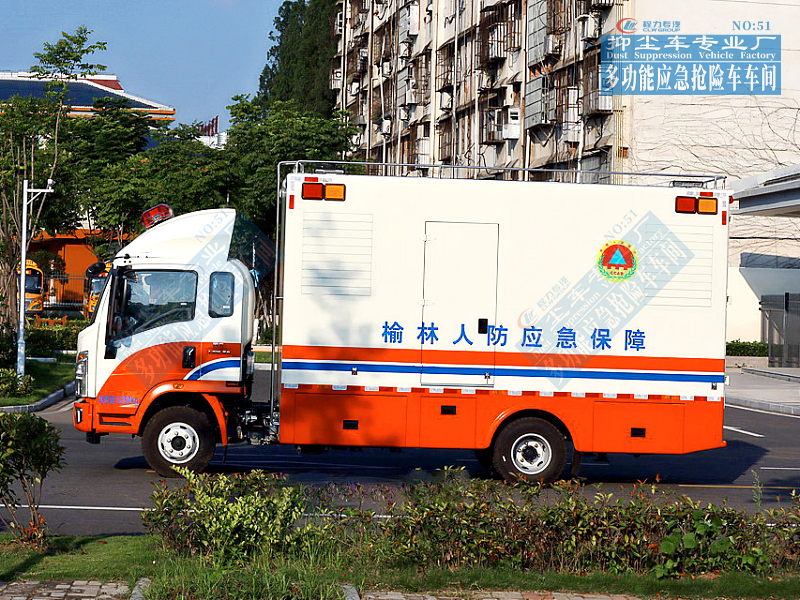 重汽豪沃移動式發電車80-200kW