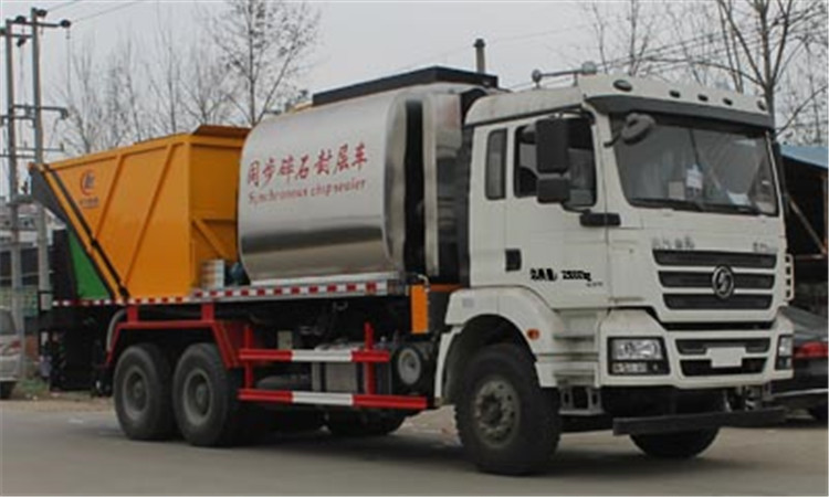 陜汽16方同步碎石封層車(chē)